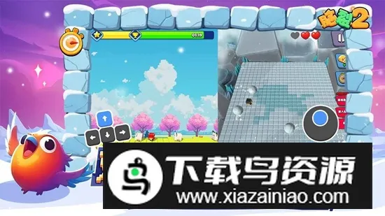 脑裂22025官方最新版本截图