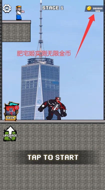 ���߶�Һ��׿���ֻ���