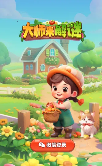 ��ʦ������(��������׬���)