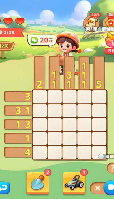 ��ʦ������(��������׬���)