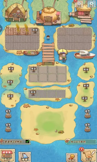 一家小农院最新手机版 一家小农院最新手机版