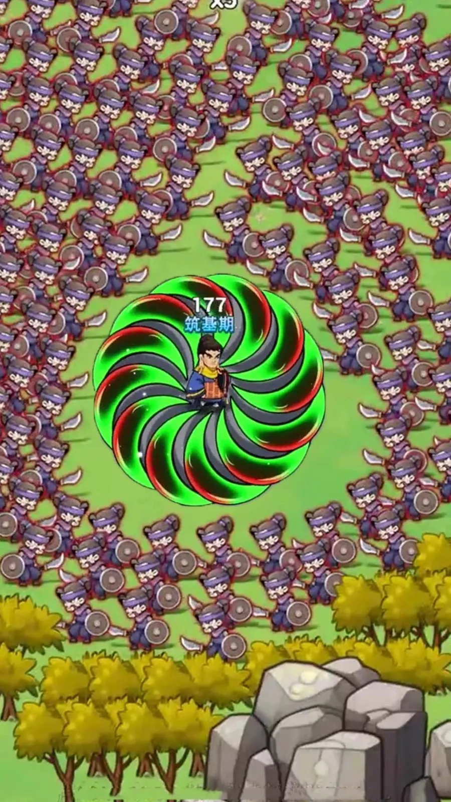 转刀吧大侠(割草修行游戏)截图