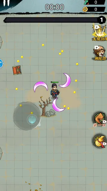 转刀吧大侠(割草修行游戏)