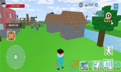沙盒惊变世界(沙盒冒险游戏)截图