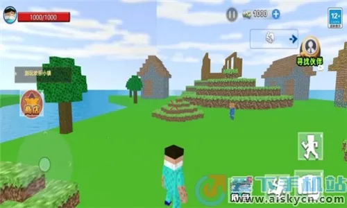 沙盒惊变世界(沙盒冒险游戏)截图