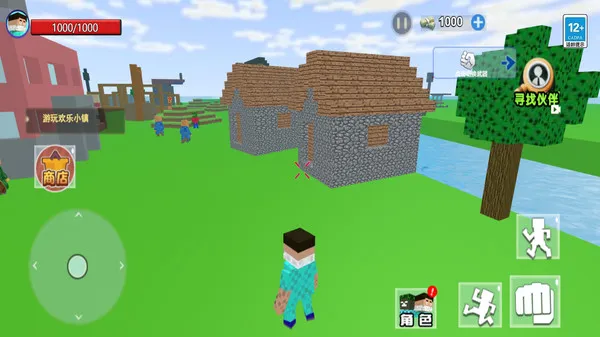 沙盒惊变世界(沙盒冒险游戏)截图
