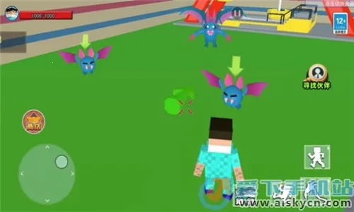 沙盒惊变世界(沙盒冒险游戏)