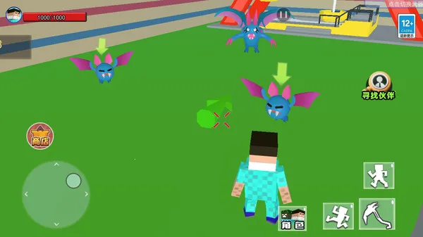 沙盒惊变世界(沙盒冒险游戏)