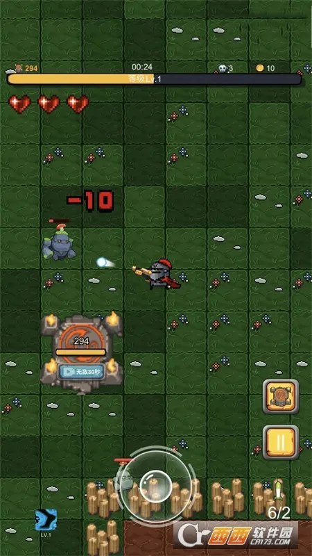 元气小怪兽2025下载截图