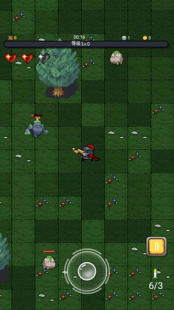 元气小怪兽2025下载截图