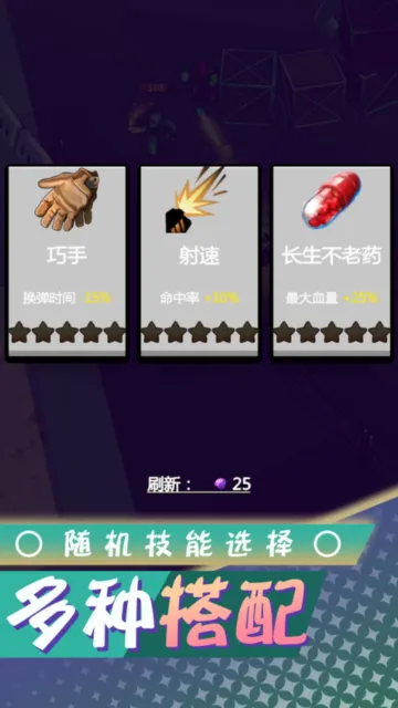 ���붼������(ĩ�������Ϸ)