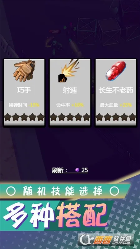 ���붼������(ĩ�������Ϸ)