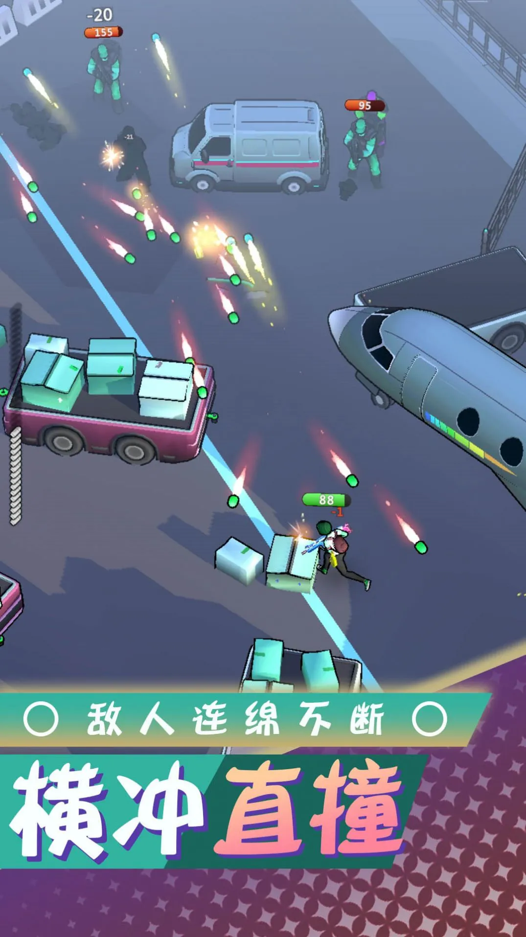 ���붼������(ĩ�������Ϸ)v2.0.0 ��׿��