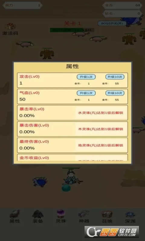 ��������2025����v3 �ٷ�����