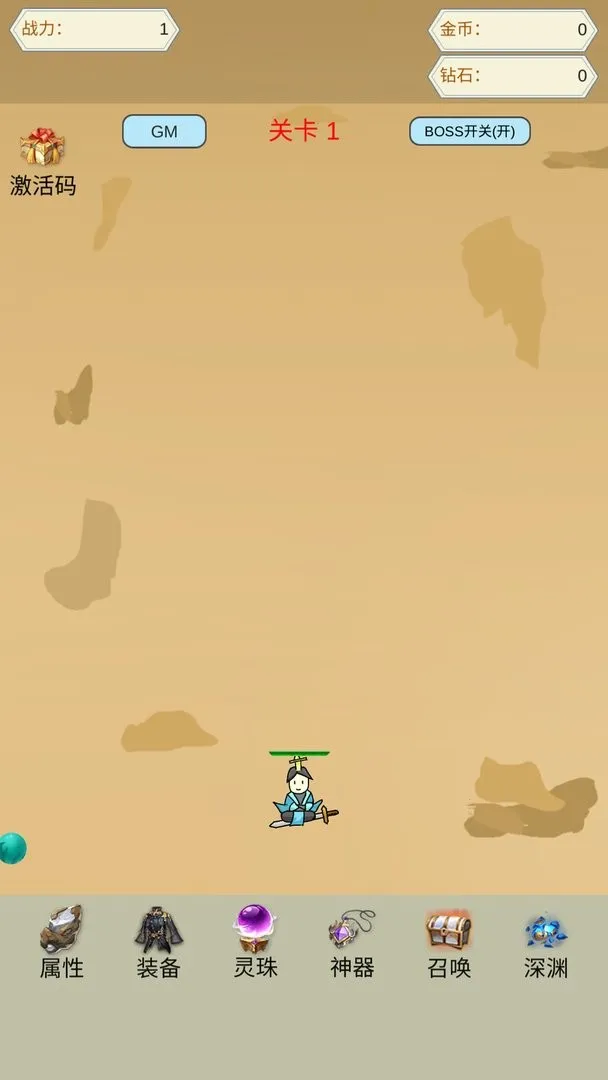 ��������2025����v3 �ٷ�����