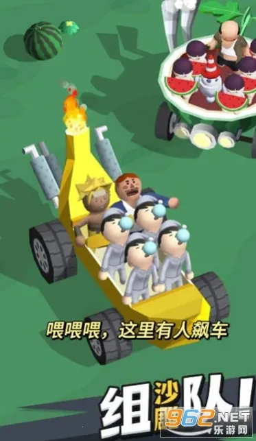 С�������ϳ�(���о�����Ϸ)v1.0.1 �ֻ���