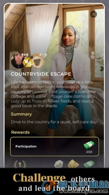 时尚诗语(模拟换装游戏)截图