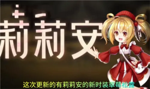 恐怖躲猫猫42025官方最新版本