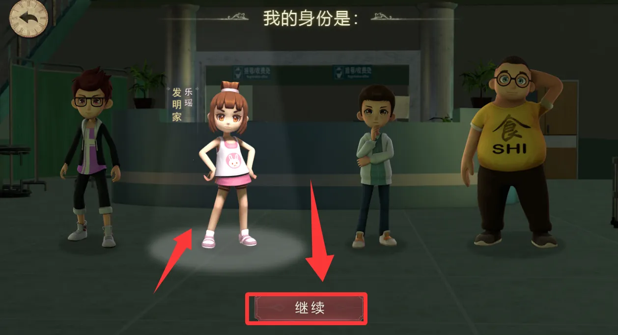 恐怖躲猫猫42025官方最新版本