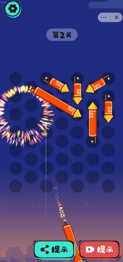 这就是骚操作2025下载截图