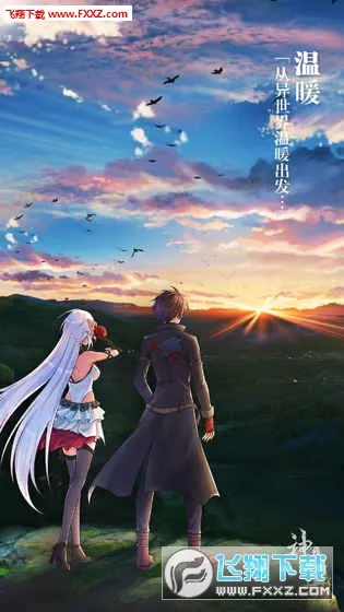 ��������̷(��ɫ������Ϸ)