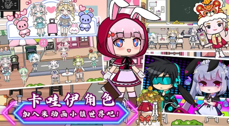 �׶���С������(�׶���ð����Ϸ)v1.0 ��Ѱ�