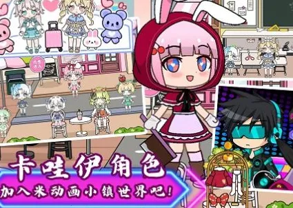 �׶���С������(�׶���ð����Ϸ)