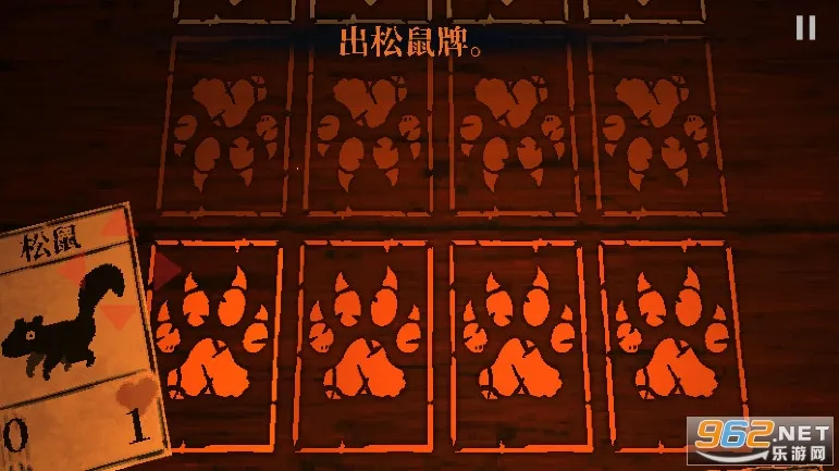 邪恶冥刻2025下载截图