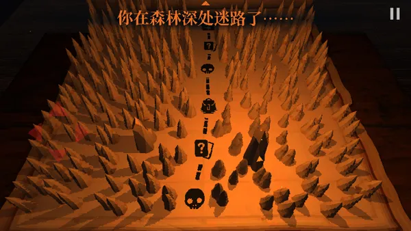 邪恶冥刻2025下载截图