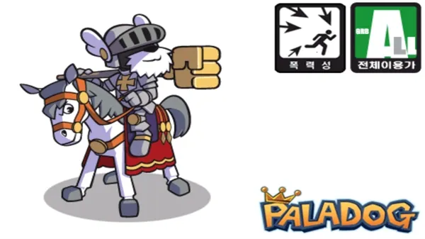 帕拉狗骑士安卓版手机版 帕拉狗骑士安卓版手机版