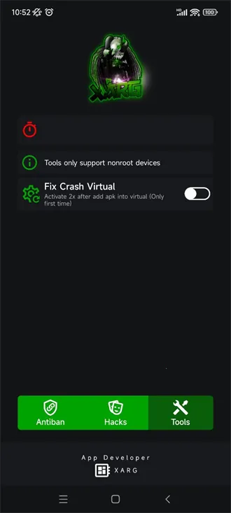 小辉全防2025官方正版