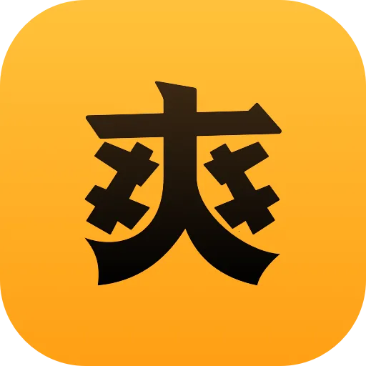 掌阅爽读小说2025下载