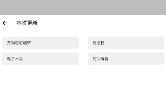 工具魔盒2025官方正版
