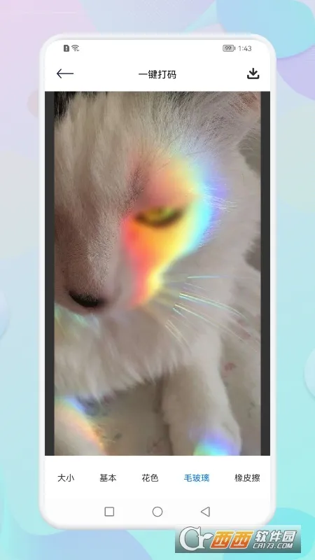 嗨趣相机2025下载 嗨趣相机2025下载