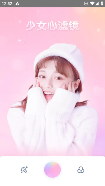 PR复古相机(相机拍照软件) PR复古相机(相机拍照软件)