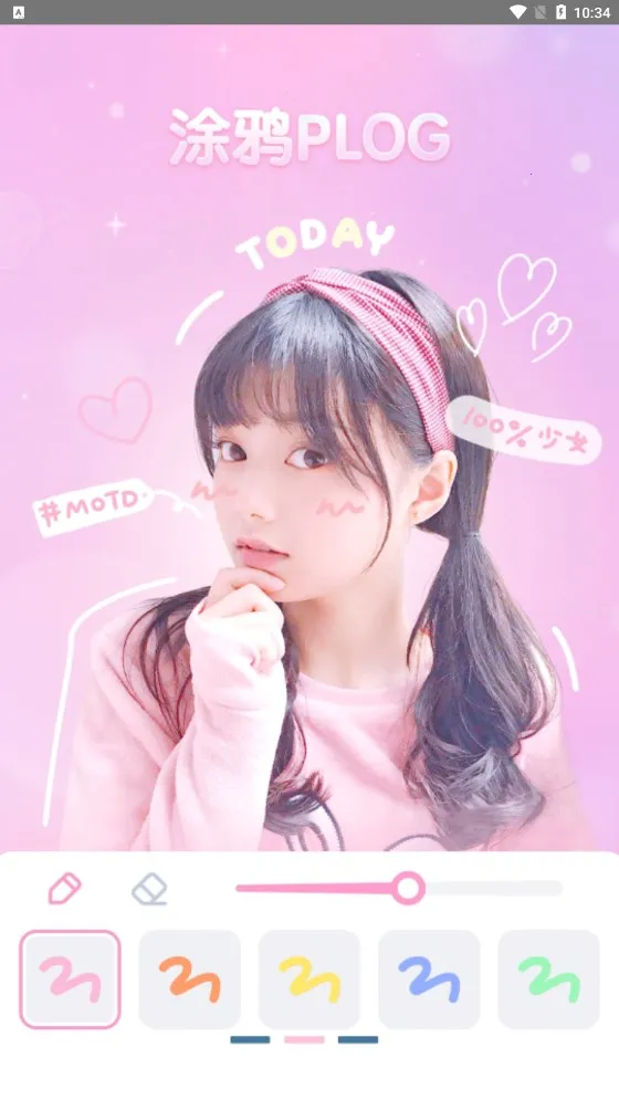 PR复古相机(相机拍照软件)截图