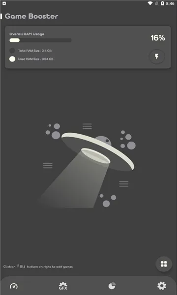 Battle GFX Tool Pro(游戏画质调整器)截图