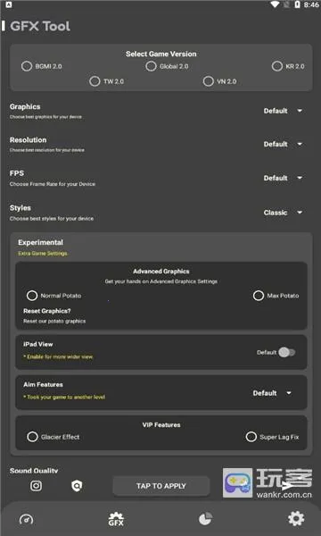Battle GFX Tool Pro(游戏画质调整器)