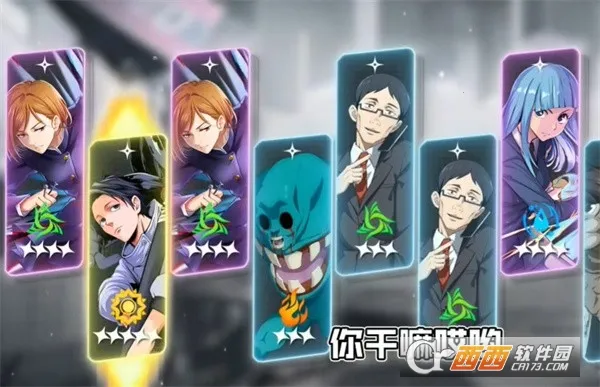 ��������(����ð����Ϸ)v1.0.2 ��Ѱ�