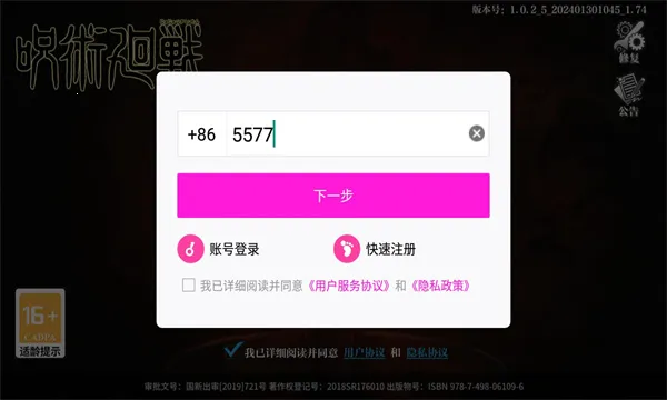 ��������(����ð����Ϸ)v1.0.2 ��Ѱ�