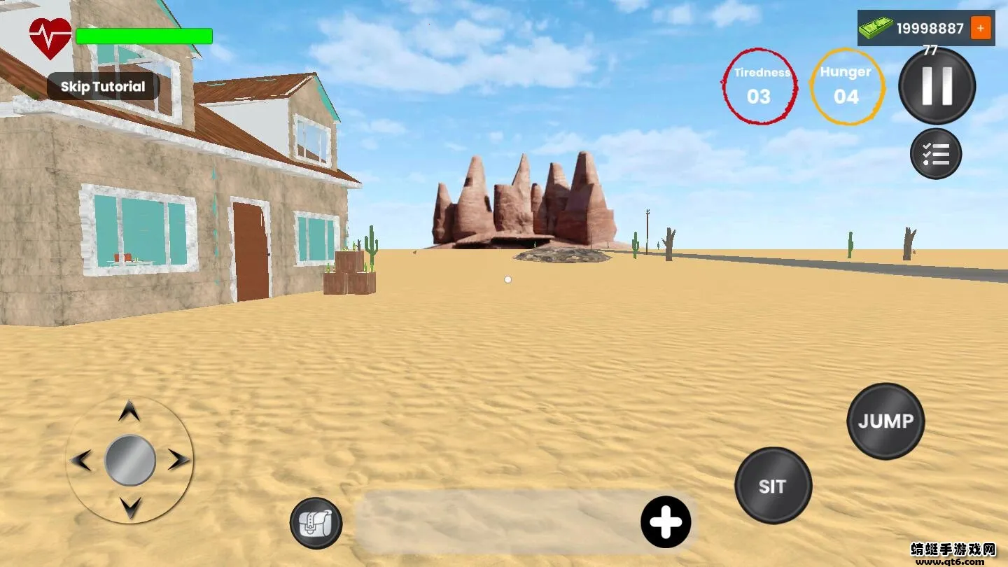 长途旅行2025下载安装截图