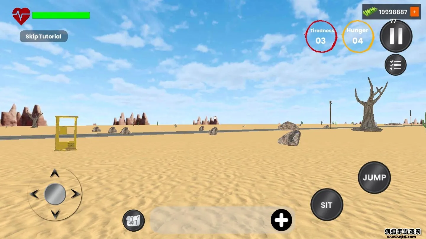 长途旅行2025下载安装截图