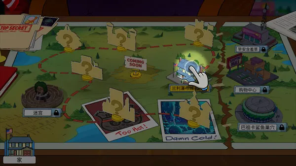 特工老爹末日来袭(末日生存游戏) 特工老爹末日来袭(末日生存游戏)