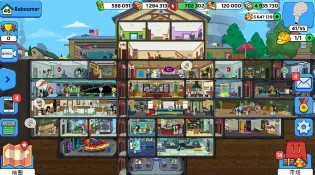 特工老爹末日来袭(末日生存游戏) 特工老爹末日来袭(末日生存游戏)