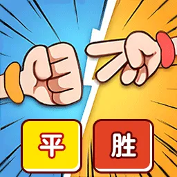 ���־���Ӯ2025�ٷ����°汾v1.0.0 ��Ѱ�