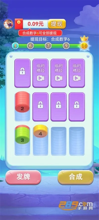 加数解压馆2025下载