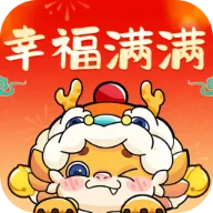 幸福满满2025下载安装