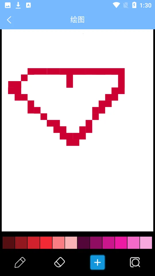 熊猫绘图(绘画创作软件)截图