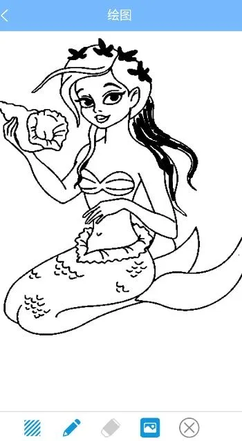 熊猫绘图(绘画创作软件)