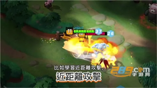 森百(游戏综合平台)